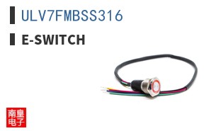 ULV7FMBSS316|E-Switch