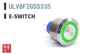 ULV8F2GSS335|E-Switch