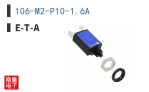 106-M2-P10-1.6A|E-T-A