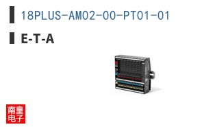 18PLUS-AM02-00-PT01-01|E-T-A