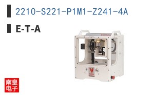 2210-S221-P1M1-Z241-4A|E-T-A