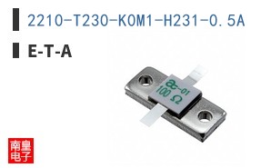 2210-T230-K0M1-H231-0.5A|E-T-A