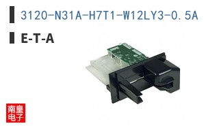 3120-N31A-H7T1-W12LY3-0.5A|E-T-A