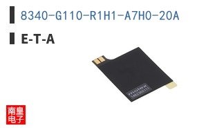 8340-G110-R1H1-A7H0-20A|E-T-A