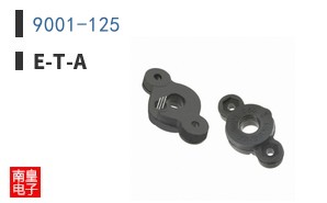 9001-125|E-T-A