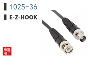 1025-36|E-Z-Hook