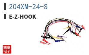 204XM-24-S
