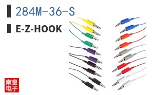284M-36-S|E-Z-Hook