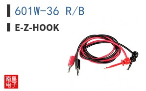 601W-36 R/B|E-Z-Hook