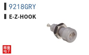 9218GRY|E-Z-Hook