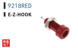 9218RED|E-Z-Hook