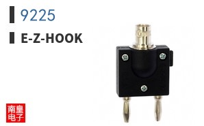 9225|E-Z-Hook