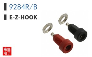 9284R/B|E-Z-Hook