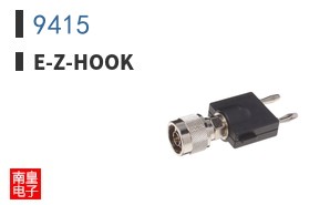 9415|E-Z-Hook