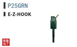 P25GRN