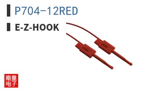 P704-12RED|E-Z-Hook
