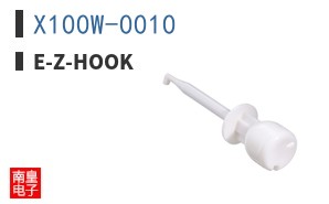 X100W-0010|E-Z-Hook