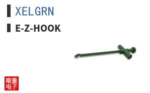 XELGRN|E-Z-Hook