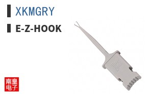 XKMGRY|E-Z-Hook