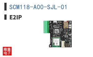 SCM118-A00-SJL-01|E2IP