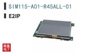 SIM115-A01-R45ALL-01|E2IP