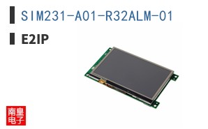 SIM231-A01-R32ALM-01|E2IP