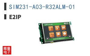 SIM231-A03-R32ALM-01|E2IP