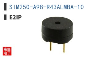 SIM250-A98-R43ALMBA-10|E2IP