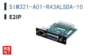SIM321-A01-R43ALSDA-10|E2IP