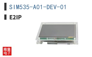 SIM535-A01-DEV-01|E2IP