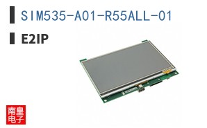SIM535-A01-R55ALL-01|E2IP
