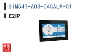 SIM543-A03-C45ALM-01|E2IP