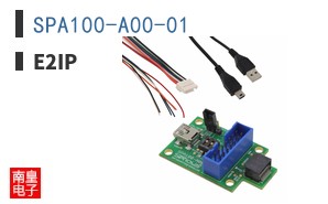 SPA100-A00-01|E2IP