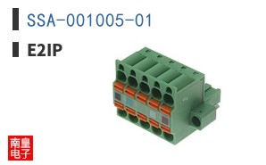 SSA-001005-01|E2IP