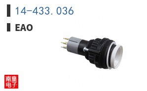 14-433.036|EAO