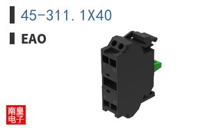 45-311.1X40|EAO
