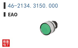 46-2134.3150.000|EAO