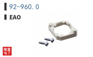 92-960.0|EAO