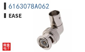 6163078A062|EASE