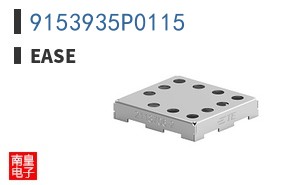 9153935P0115|EASE
