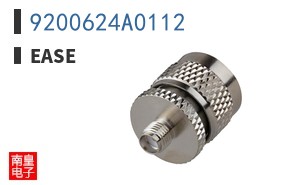 9200624A0112|EASE