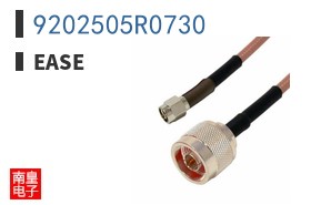 9202505R0730|EASE