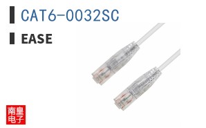 CAT6-0032SC|EASE