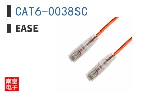 CAT6-0038SC|EASE
