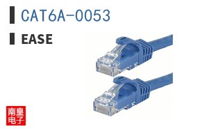 CAT6A-0053|EASE