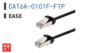 CAT6A-0101F-FTP|EASE