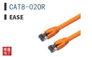 CAT8-02OR|EASE