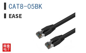 CAT8-05BK|EASE