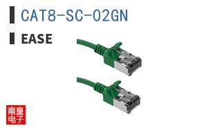 CAT8-SC-02GN|EASE