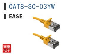 CAT8-SC-03YW|EASE